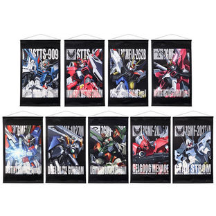 Mobile Suit Gundam SEED FREEDOM Tapestry
