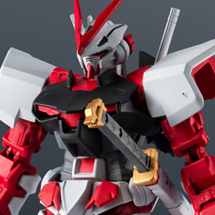 GUNDAM UNIVERSE MBF-P02 Gundam Astray Red Frame