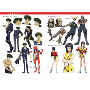 THE BOOK OF COWBOY BEBOP [April 2024 Delivery](Japan Export 