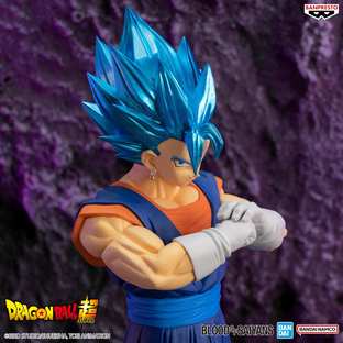 Dragon Ball Goku Super Saiyajin Deus Blood Of Saiyans Bandai