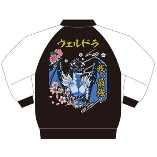 Veldora Sukajan Embroidery jacket  May 2024 Delivery