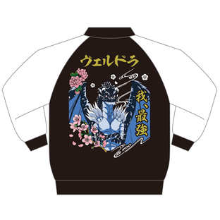 That Time I Got Reincarnated As A Slime Veldora Sukajan Embroidery jacket  July 2025 Delivery