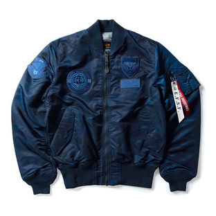 STRICT-G x ALPHA Mobile Suit Gundam E.F.S.F. Camo Light MA-1 Jacket