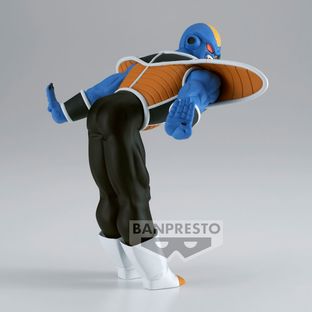 Android 20 Dragon Ball Z S.H. Figuarts Bandai - Prime Colecionismo -  Colecionando clientes, e acima de tudo bons amigos.