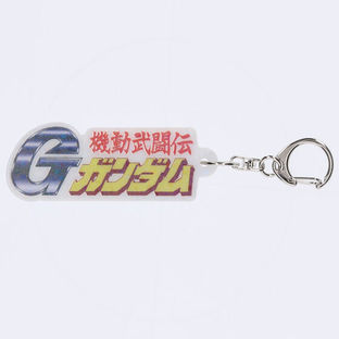 STRICT-G Mobile Fighter G Gundam Title Logo Acrylic Keychain
