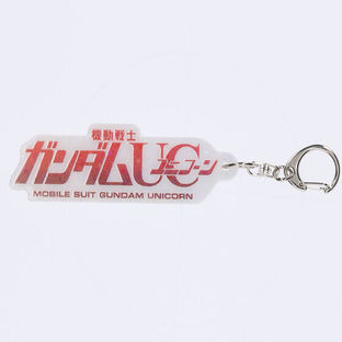 STRICT-G Mobile Suit Gundam Unicorn Title Logo Acrylic Keychain
