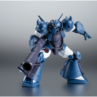 THE ROBOT SPIRITS ＜SIDE MS＞ MS-07H GOUF FLYING TEST TYPE JABURO BASE ...