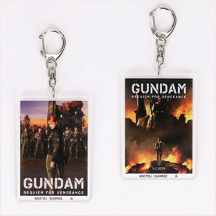 Mobile Suit Gundam: Requiem for Vengeance Acrylic Charm