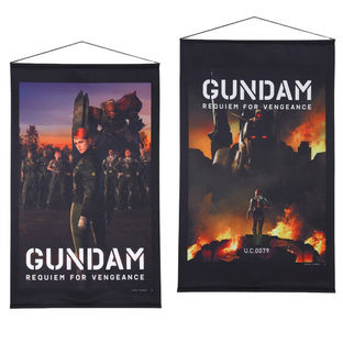 Mobile Suit Gundam: Requiem for Vengeance Tapestry