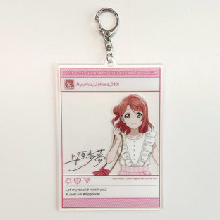 Love Live! Nijigasaki High School Idol Club Ayumu Uehara Acrylic photoframe style keychain & Icon patch June 2024 Delivery
