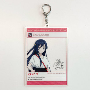 Love Live! Nijigasaki High School Idol Club Setsuna Yuki Acrylic photoframe style keychain & Icon patch September 2024 Delivery