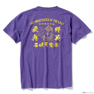 STRICT-G Mobile Fighter G Gundam Sekiha Tenkyoken T-shirt