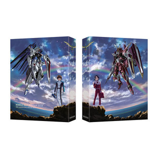 Mobile Suit Gundam SEED 20th Anniversary Official Book July 2024 Delivery Japan Export