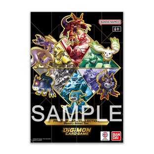 [Bandai Card Games Fest 24-25 pick-up] DIGIMON CARD GAME PREMIUM CARD COLLECTION Memory Boost! Set