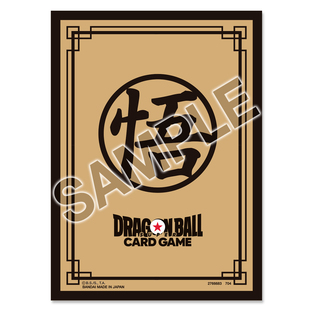 [Bandai Card Games Fest 24-25 pick-up] DRAGON BALL SUPER CARD GAME Official Card Sleeves Limited Edition 02 -Son Goku (Gold)-