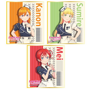 Love Live! Superstar!! Mini Shikishi 3 styles CatChu! set  November 2024 Delivery