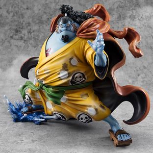 One Piece Sa-Maximum Knight of the Sea Jinbe Super Limited Reprint Portrait.Of.Pirates