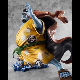 One Piece Sa-Maximum Knight of the Sea Jinbe Super Limited