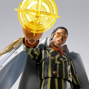 S.H.Figuarts BORSALINO -FUTURE ISLAND EGGHEAD-