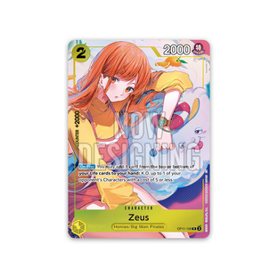 オフィシャルプレイマット【-Bandai Card Games Fest. 24-25