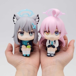 Shiroko & Hoshino Megahouse Lookup Set
