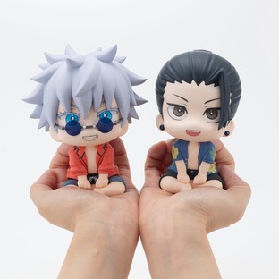 Okinawan Satoru Gojo and Suguru Geto Megahouse Lookup Set