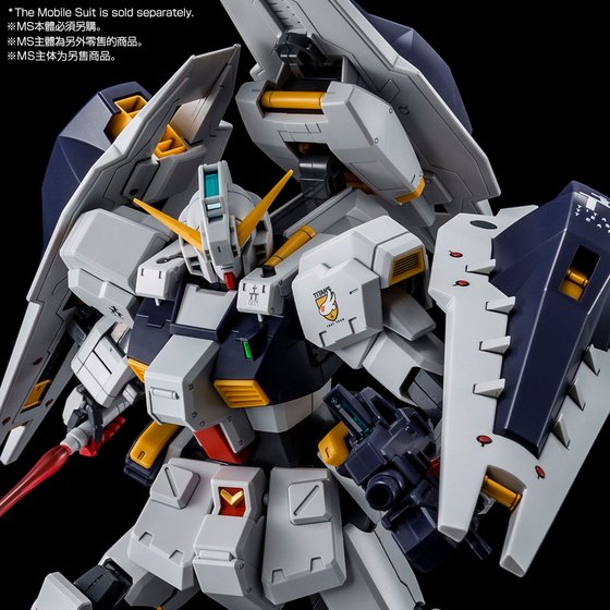 MG 1/100 SHIELD BOOSTER EXPANSION SET for GUNDAM TR-1 [HAZEL CUSTOM]