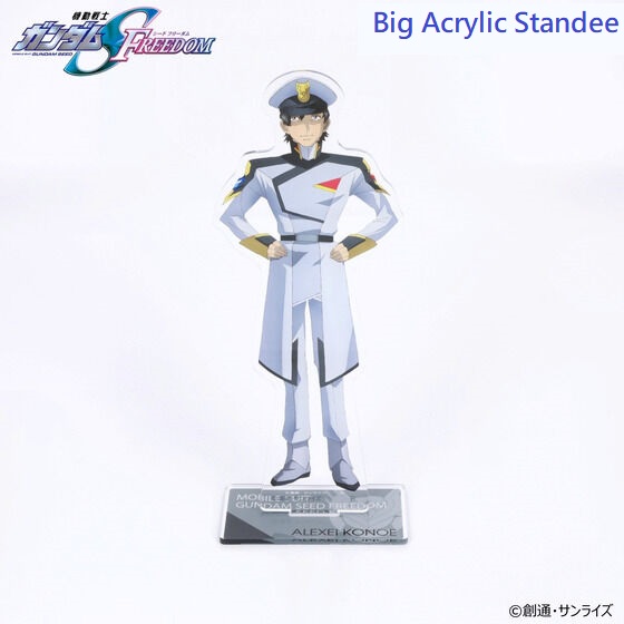 Mobile Suit Gundam SEED FREEDOM Big Acrylic Standee ALEXEI KONOE