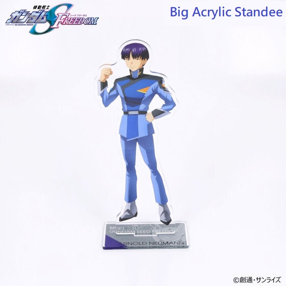 Mobile Suit Gundam SEED FREEDOM Big Acrylic Standee ARNOLD NEUMANN