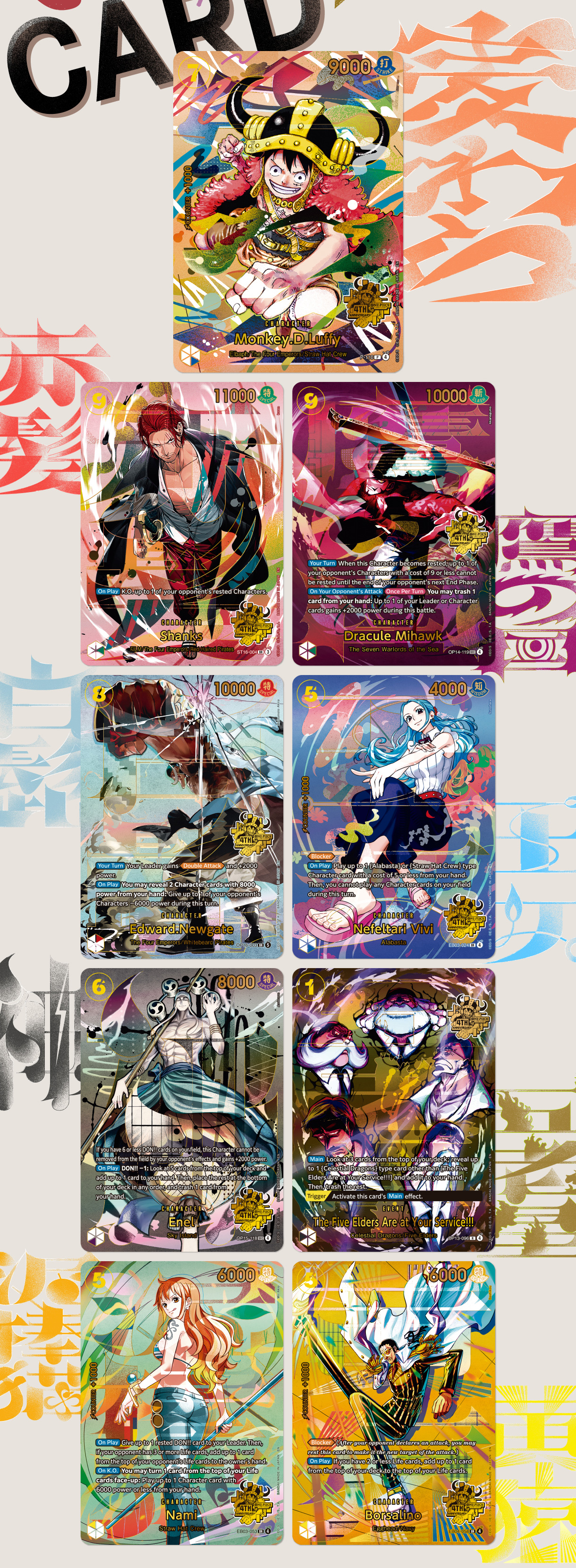ONE PIECE CARD GAME Japanese 4th Anniversary Set | ONE PIECE