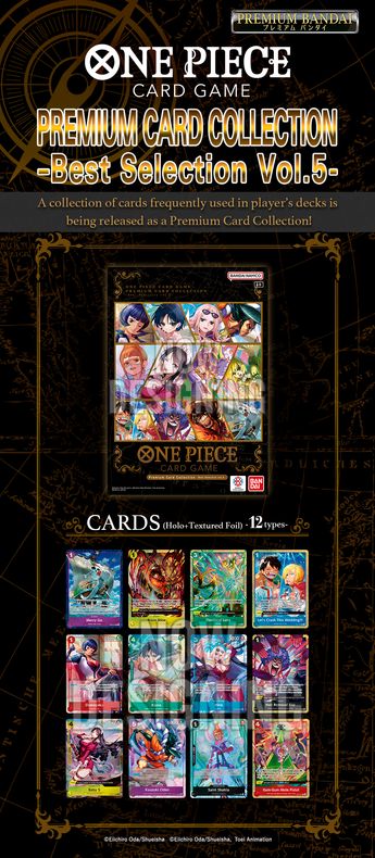 ONE PIECE CARD GAME Premium Card Collection -Best Selection Vol.5- | ONE  PIECE | PREMIUM BANDAI USA [Official] Online Store for Action Figures,  Model Kits, Card Games, Toys, and more.