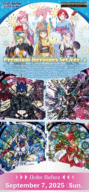 digimon valentine cards Amazon.com: Digimon Card Game: Double Pack Set : Toys & Games main image 1