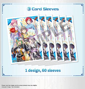 ③Card Sleeves DIGIMON CARD GAME Premium Heroines Set Ver. 2