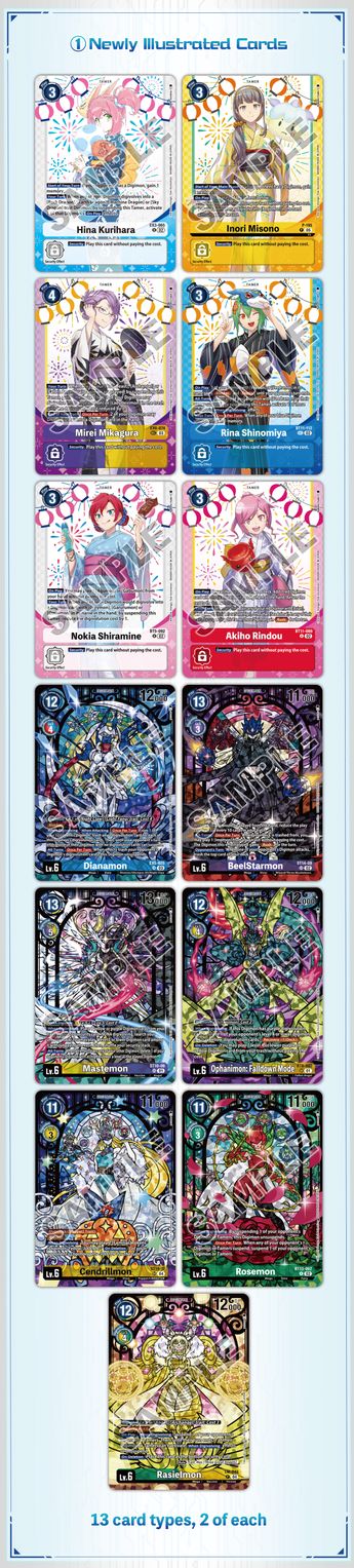①NEW ILLustrated Card DIGIMON CARD GAME Premium Heroines Set Ver. 2