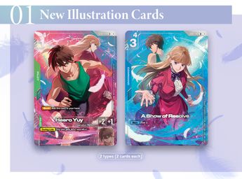 New Illustration Cards [PB01] GUNDAM CARD GAME Premium Accessory Set -Mobile Suit Gundam Wing-