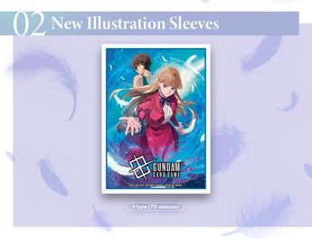 New Illustration Sleeves [PB01] GUNDAM CARD GAME Premium Accessory Set -Mobile Suit Gundam Wing-