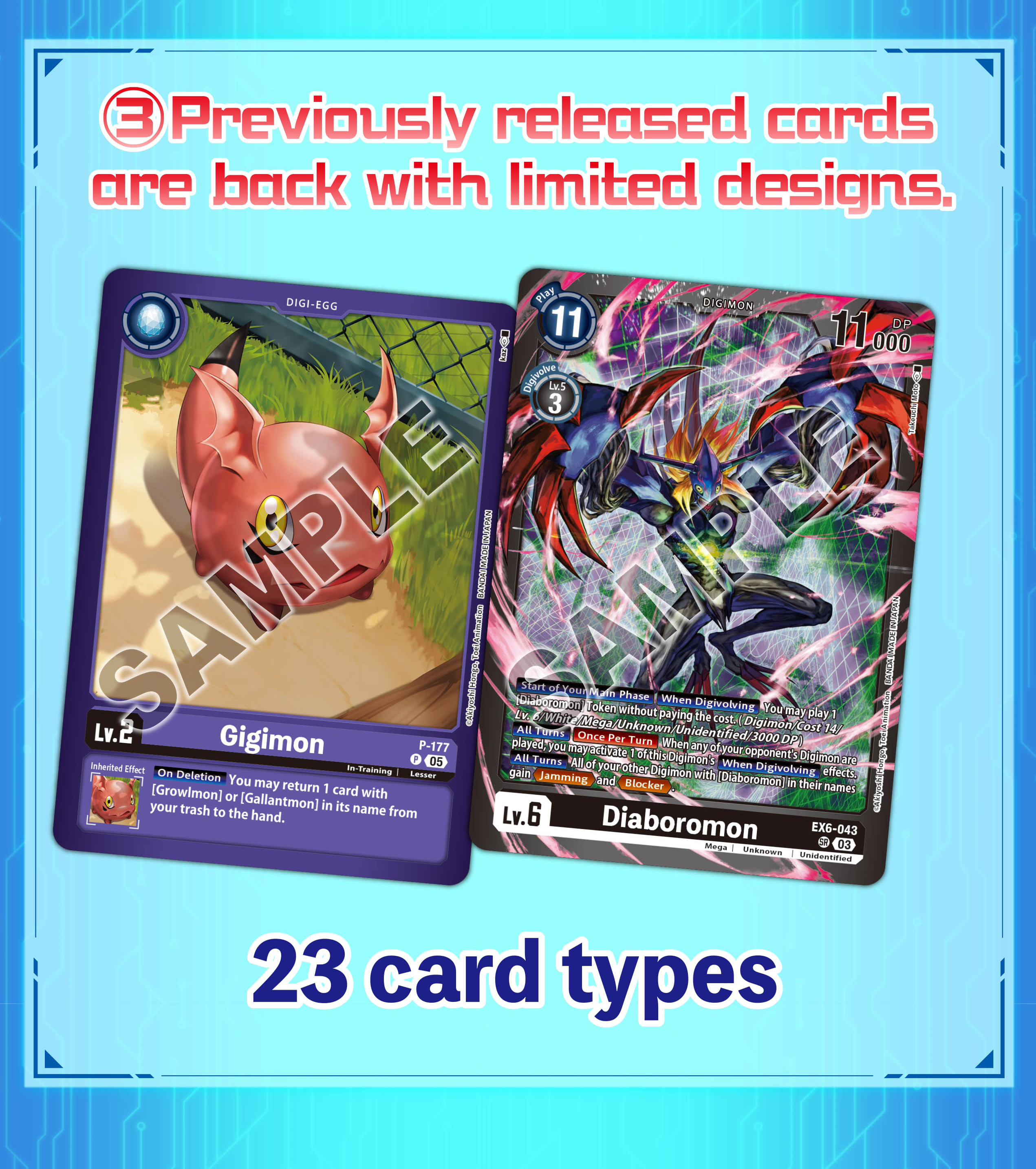 DIGIMON CARD GAME Limited Card Pack ANOTHER KNIGHT [LM-07