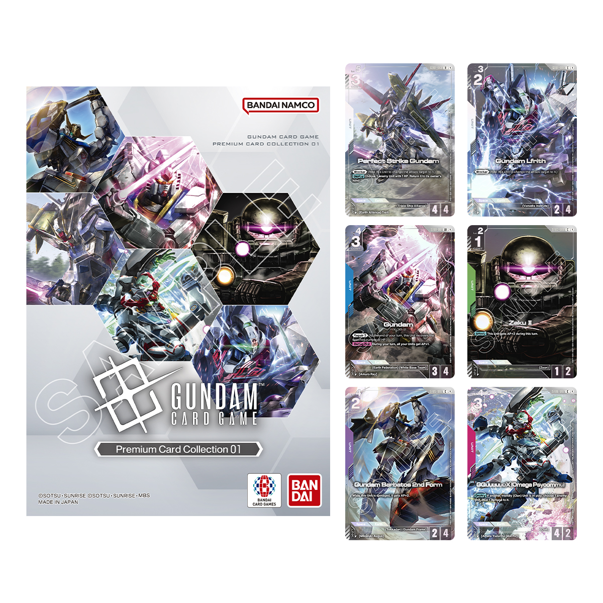 ガンダムカードゲーム プレミアムカードコレクション01[EVX05] 4冊セット GUNDAM CARD GAME PREMIUM CARD COLLECTION01[EVX05] | GUNDAM