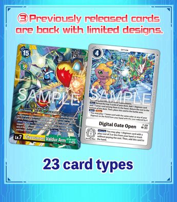 digimon card release GAME Limited Card Pack FINAL CREST [LM-08] | DIGIMON 3 from LV4 Digimon Card Game: Release Special