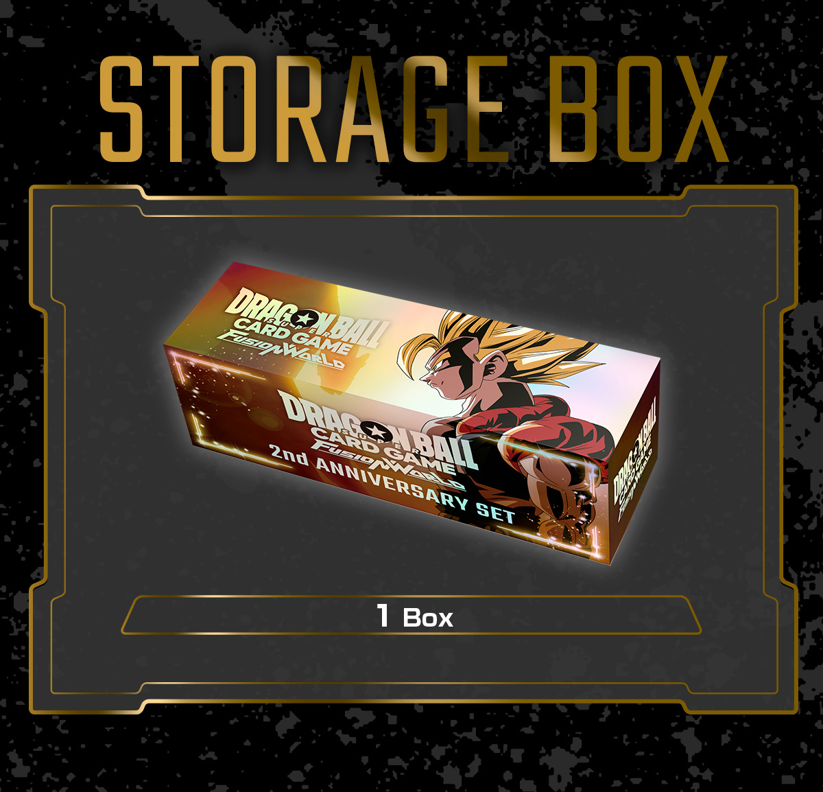 ドラゴンボール　サプライ 2nd Anniversary Edition　セット PREORDER] 2nd Anniversary Set | Fusion World | Dragonball Super