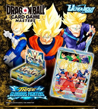 dragon ball super card game video game Dragon Ball Super Fusion World; Blazing Aura (FB02) Booster Box main image 0