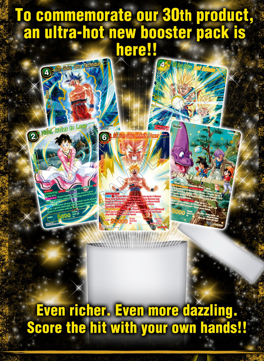 DRAGON BALL SUPER CARD GAME MASTERS ULTRA-BOUT Series 03 -THREE