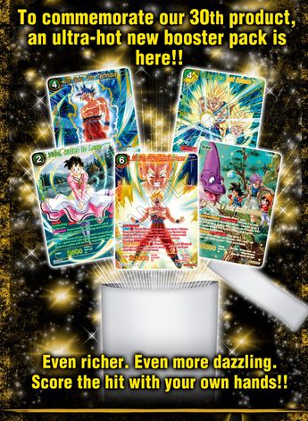 dragon ball super masters booster box Amazon.com: Dragon Ball Super Trading Card Game 2025 Masters Premium  Anniversary Box BE25 : Toys & Games