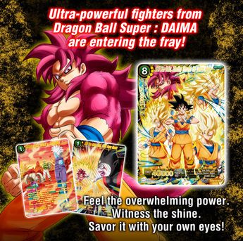 DRAGON BALL SUPER CARD GAME MASTERS ULTRA-BOUT Series 03 -THREE GLORIOUS  FIGHTERS- [DBS-B30] | DRAGON BALL | PREMIUM BANDAI USA [Official] Online  Store for Action Figures, Model Kits, Card Games, Toys, and