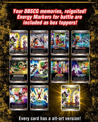 list of mythic rare magic cards Dragon Ball Super Card Game Masters: Zenkai Series EX Set 10 main image 1