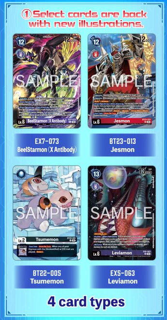 digimon guardian vortex card list Digimon TCG: Guardian Vortex Starter Deck