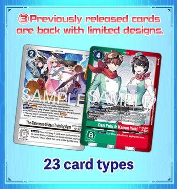 DIGIMON CARD GAME Limited Card Pack DISTANCIA CERO [LM-09] | DIGIMON |  PREMIUM BANDAI USA [Official] Online Store for Action Figures, Model Kits,  Card Games, Toys, and more.
