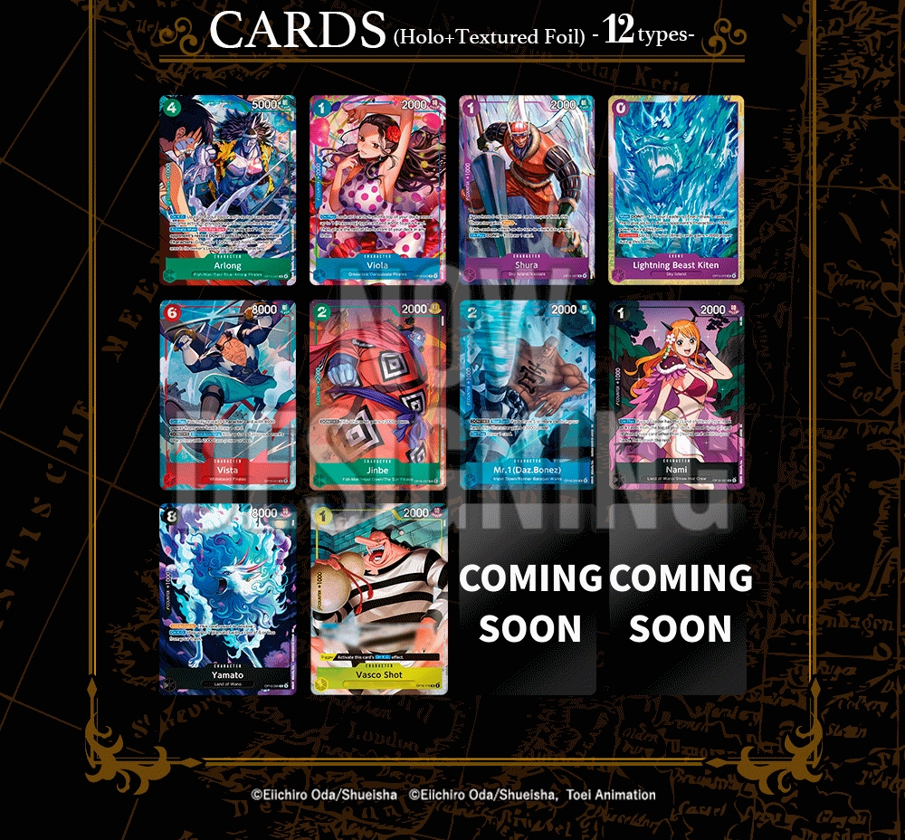 ONE PIECE CARD GAME Premium Card Collection -Best Selection vol.7