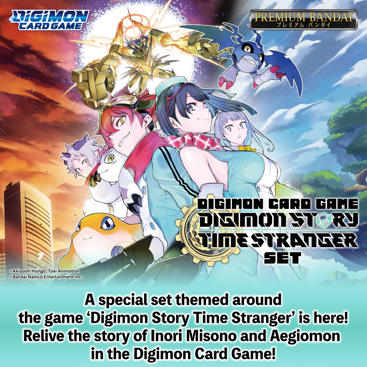 DIGIMON CARD GAME DIGIMON STORY TIME STRANGER SET [PB-25