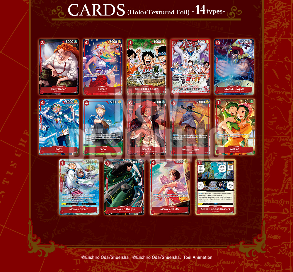 ワンピース カードゲーム ONE PIECE CARD GAME Premium Card Collect ONE PIECE CARD GAME Premium Card Collection -Ace & Sabo & Luffy